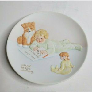 Calhoun's Coll Society Inc - "Asking For Trouble"